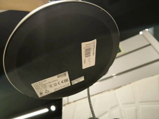 Lámpara Flexo Ikea Ranarp