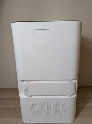 Robot Aspirador Xiaomi X20 Pro