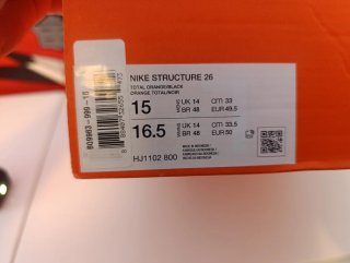 Nike Structure 26 Naranja Total T49'5