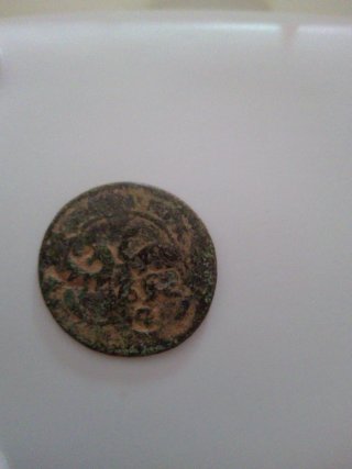Moneda Antigua 1699