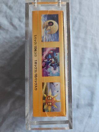 Caja de sobres Pokémon VSTAR Universe