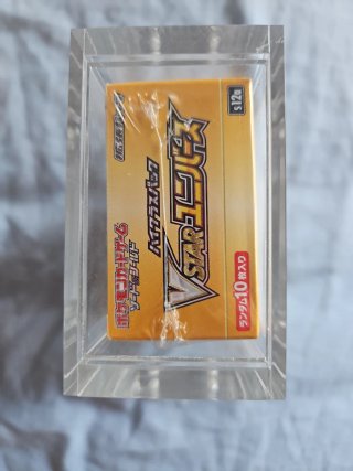 Caja de sobres Pokémon VSTAR Universe