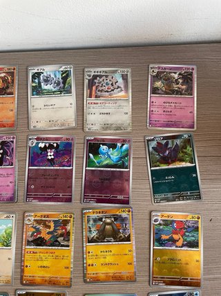 Cartas Pokémon Japonesas Variadas