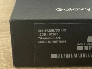 Galaxy S24 Ultra + Galaxybook 2 Pro (cambio)