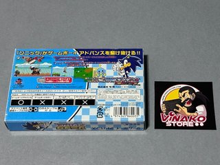 Sonic Advance Game Boy Advance NTSC-J