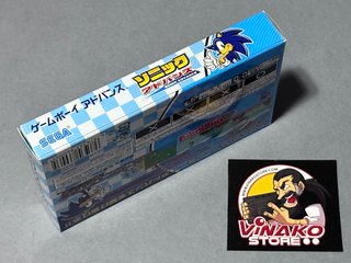 Sonic Advance Game Boy Advance NTSC-J