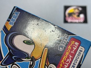 Sonic Advance Game Boy Advance NTSC-J