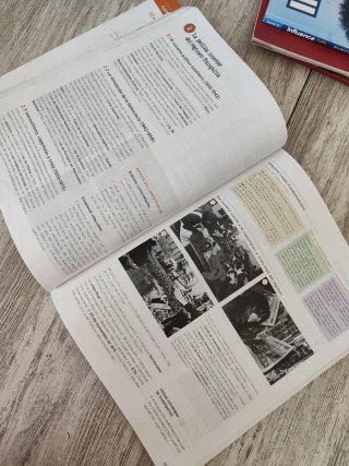 Geografía e Historia, 4 ESO, Aragón, Operación ...