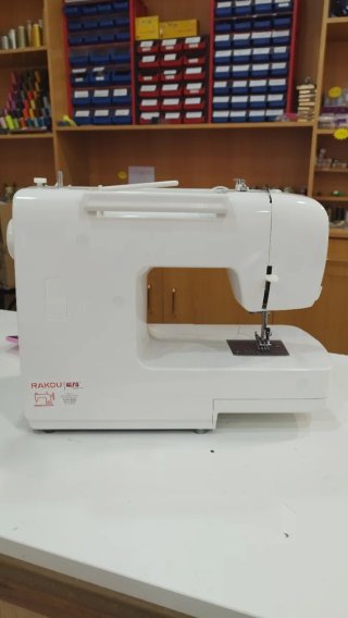 Máquina de coser Alfa Next 10+