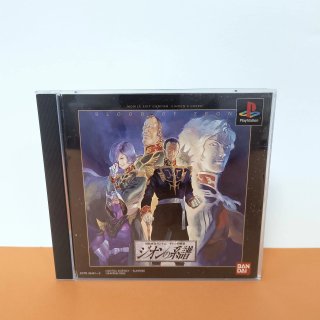 MOBILE SUIT GUNDAM BLOOD OF ZEON PS1 SONY