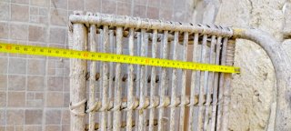 Sgabello vintage in rattan