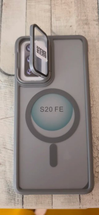 Funda Samsung S20 FE