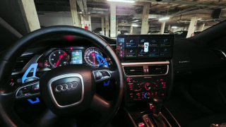 Audi A5 2010