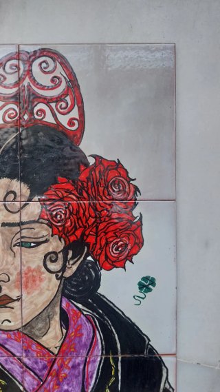 Mestiza Sevillana/ Japonesa
