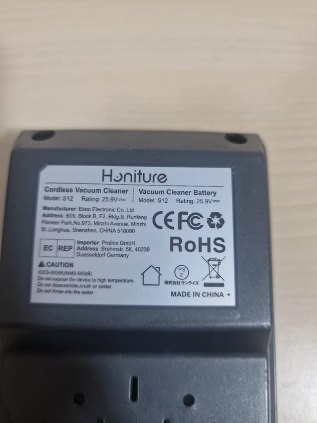 Batteria Aspirapolvere Honiture S12 25.9V