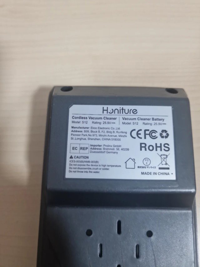 Batteria Aspirapolvere Honiture S12 25.9V