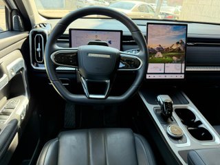 Jaecoo 7 2025