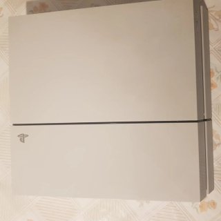PlayStation 4 Slim Blanca