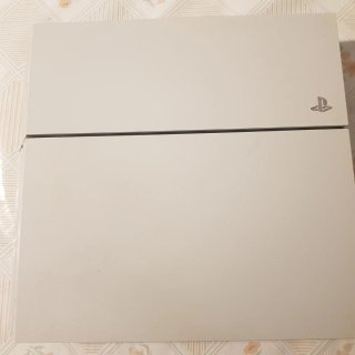 PlayStation 4 Slim Blanca