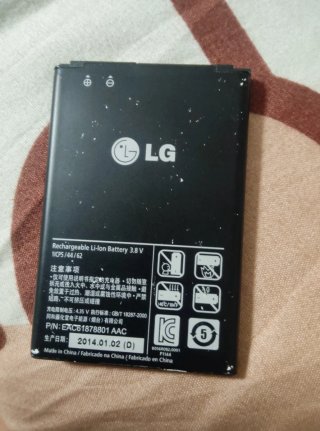 LG Optimus L5 II Negro - No hace nada, para piezas