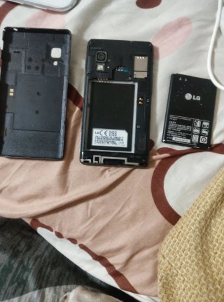LG Optimus L5 II Negro - No hace nada, para piezas