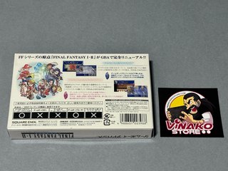 Final Fantasy I · II Nintendo Game Boy Advance