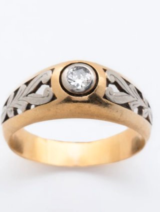 Anillo Oro 18k Diamante