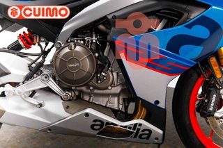 APRILIA RS 660