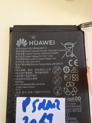 Batería Huawei HB396286ECW 3320mAh