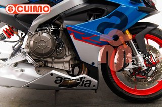 APRILIA RS 660