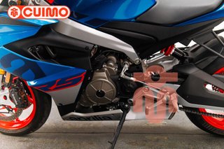 APRILIA RS 660