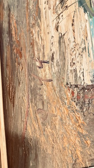 Pintura al óleo de paisaje marino