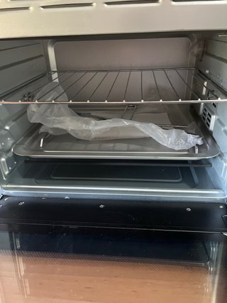 Horno Eléctrico Qilive Negro