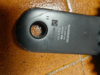 Bielas y Platos Shimano Ultegra 12v
