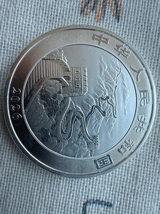 Moneda Plata 1oz Dragón China 2026