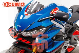 APRILIA RS 660