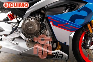 APRILIA RS 660