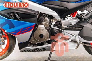 APRILIA RS 660
