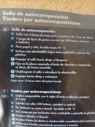 Sello de autocomposición United Office