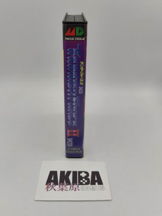 Thunder Force II - Mega Drive (Japón)
