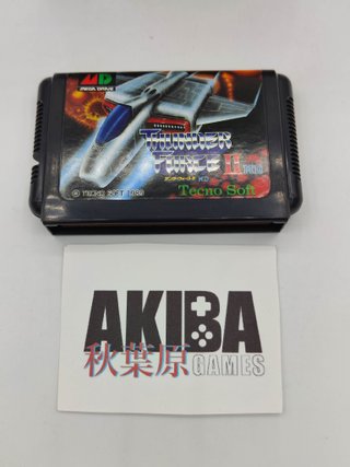 Thunder Force II - Mega Drive (Japón)