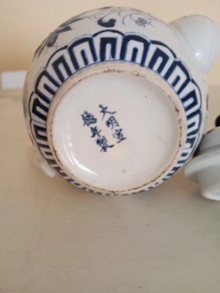 Tetera China Antigua Azul y Blanca