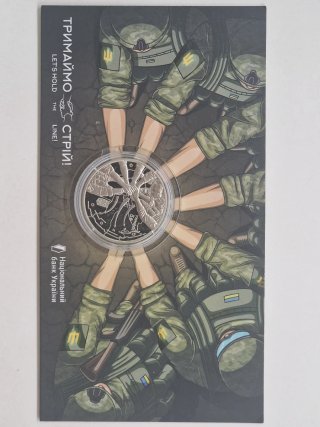 Moneda 5 Grivnas Ucrania 2025