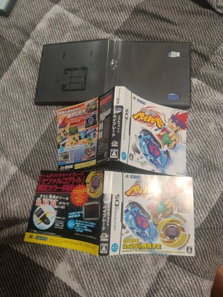 Metal Fight Beyblade ds