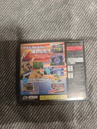 Metal Fight Beyblade ds