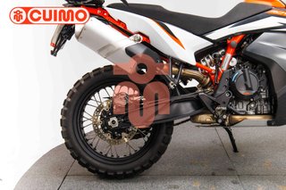 KTM 890 ADVENTURE R