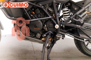 KTM 1290 SUPER ADVENTURE S