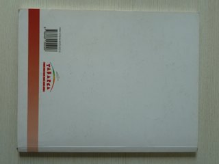 Libros de lengua castellana de 2. de bachillerato