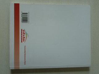 Libros de lengua castellana de 2. de bachillerato