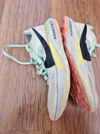 Nike Ultrafly